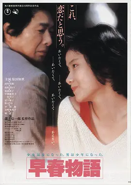 悟空快播在线看 热门电影