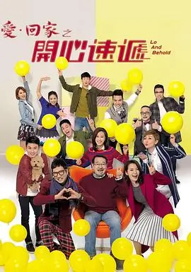 悟空快播在线看 热门剧集
